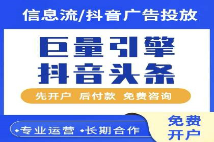 案例解析：如何通过SEM推广提升品牌知名度